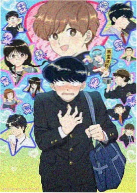药屋少女的呢喃 动漫免费看